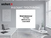 Правила межбанковской системы мобильных платежей утверждены в Казахстане Правила межбанковской системы мобильных платежей утверждены в Казахстане