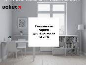 Повышение до 79%: Минтруда и ЕНПФ готовят новые расчеты порога достаточности для снятия средств Повышение до 79%: Минтруда и ЕНПФ готовят новые расчеты порога достаточности для снятия средств
