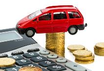 Реквизиты для оплаты налога на машину в 2021 году