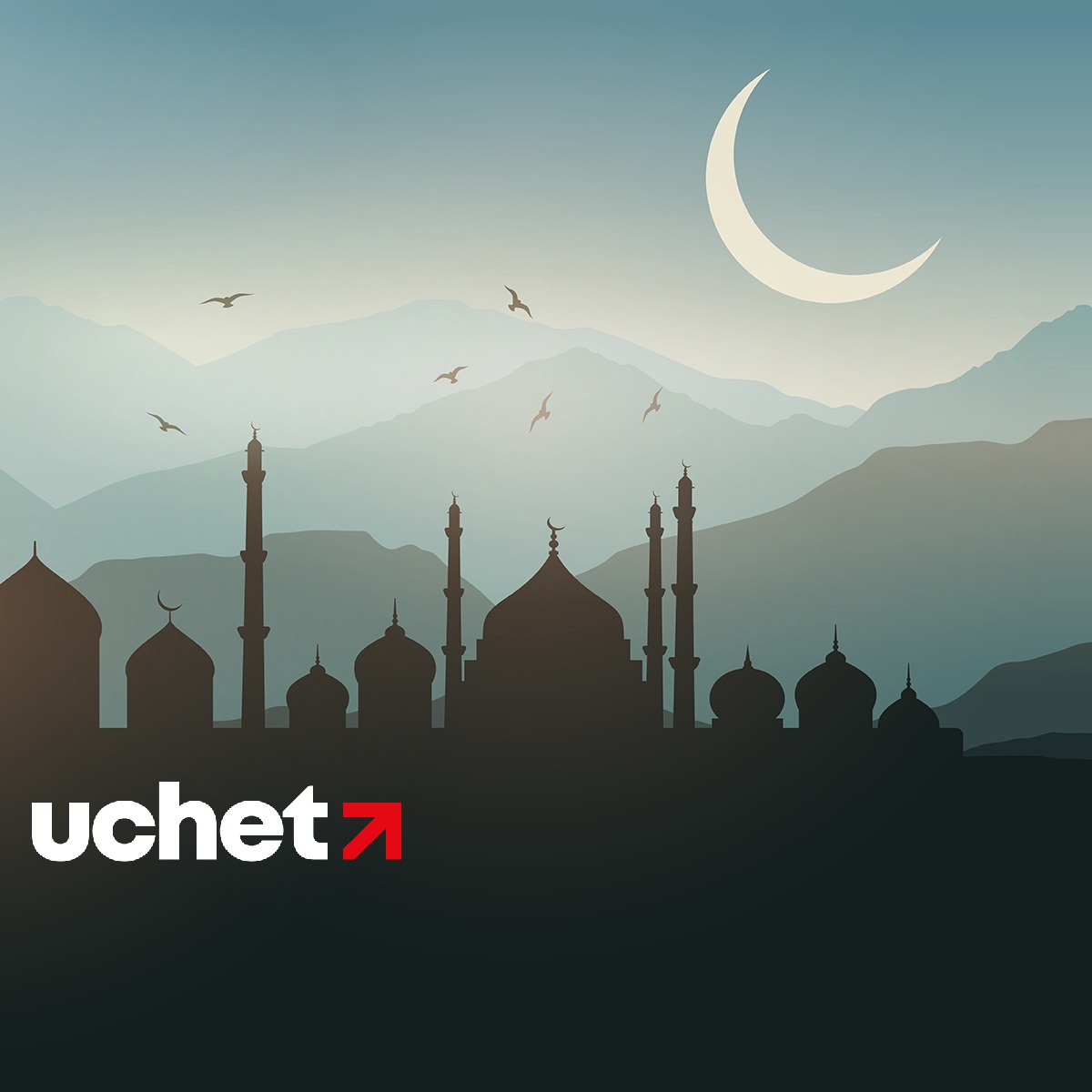 Утвержден календарь религиозных праздников на 2026 год: Рамазан, Қадыр түні, Ораза айт и Курбан айт