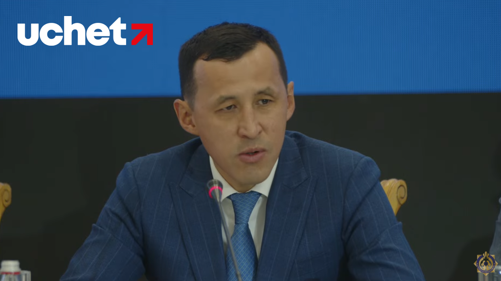 Единый лицевой счет и предзаполнение деклараций введут в Казахстане