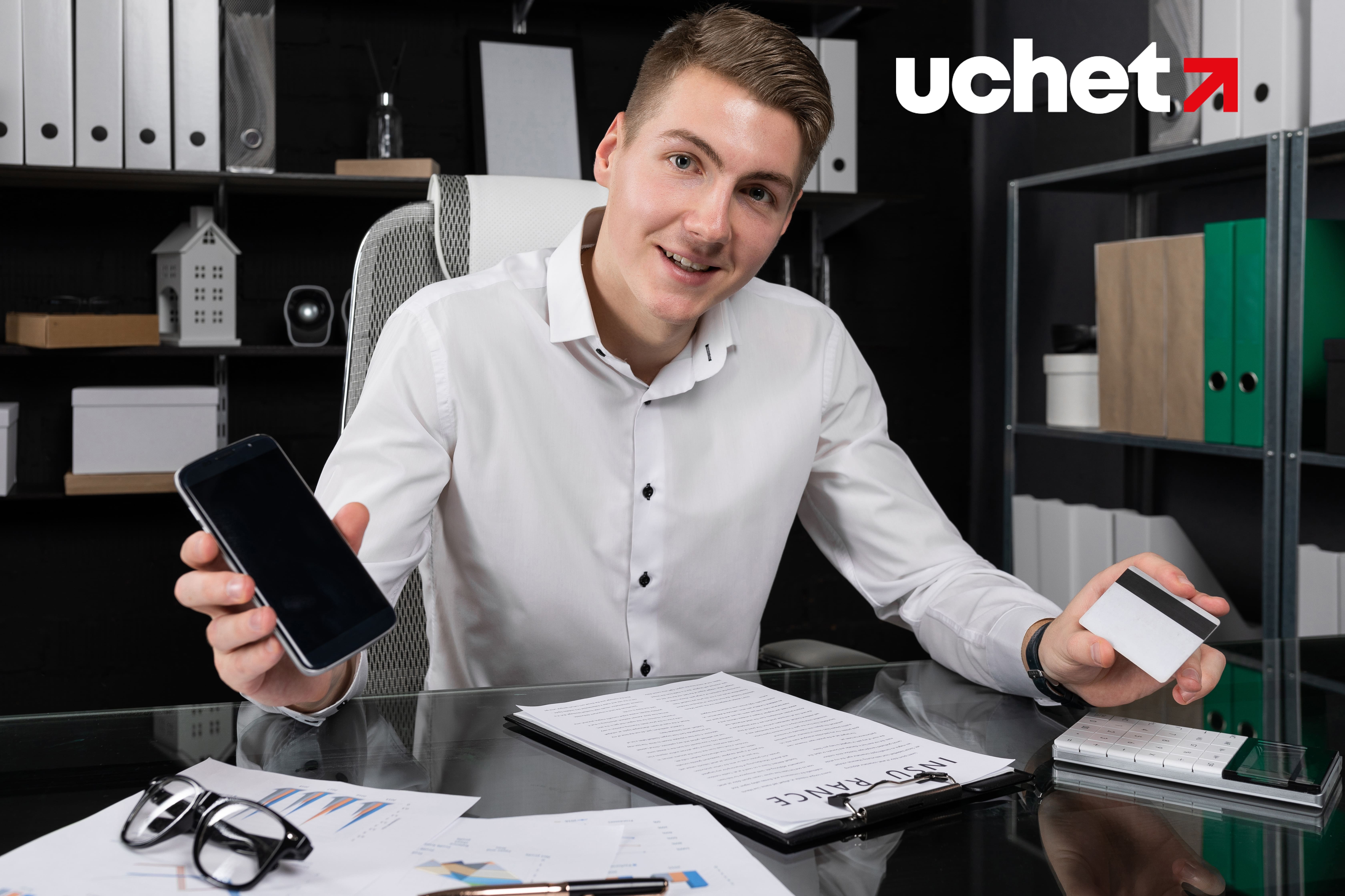 Мониторинг крупных налогоплательщиков: новые формы решений с 2026 года