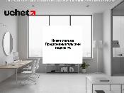 Включат новую статью в Предпринимательский кодекс РК. Проект