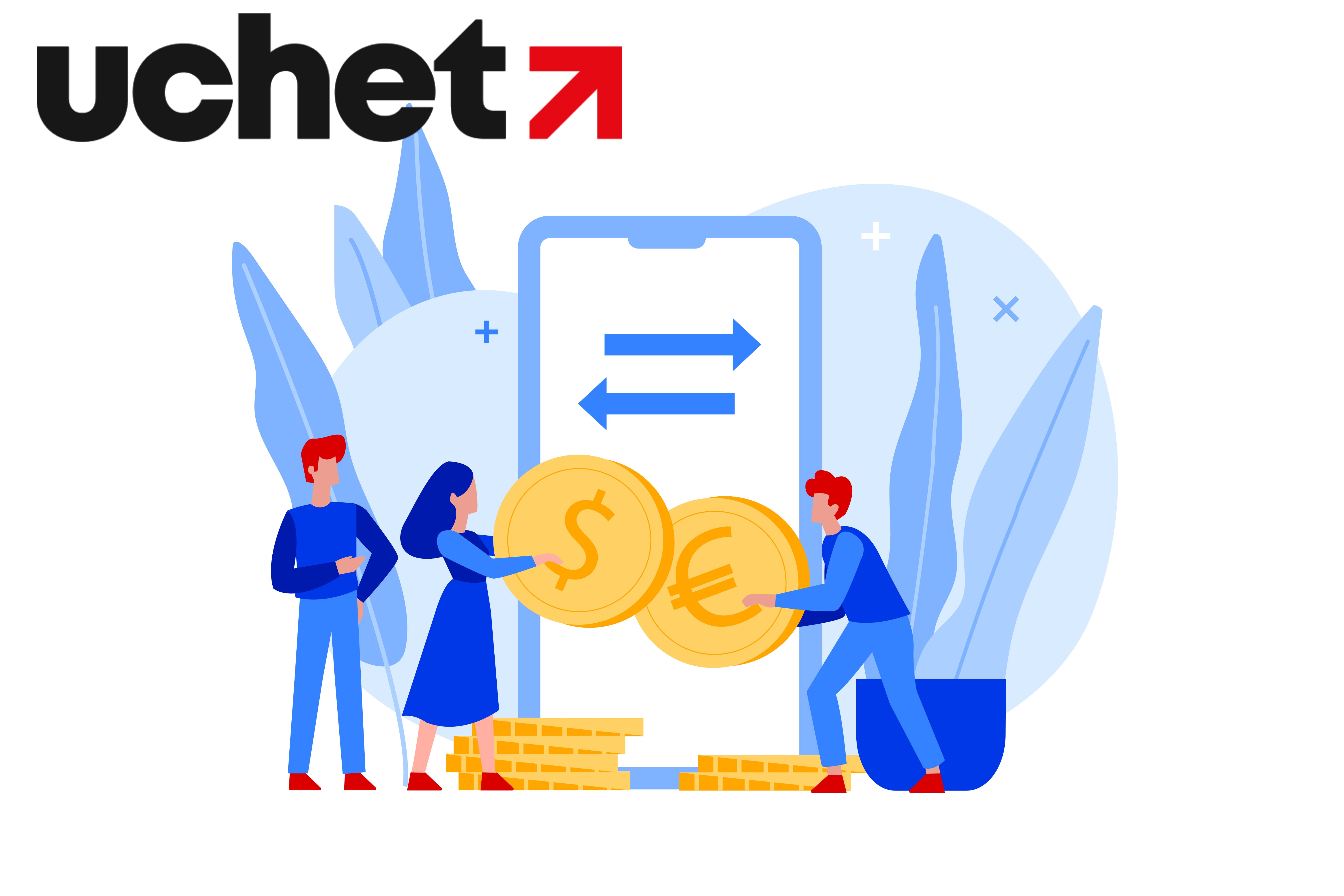 Реквизиты для перечисления ОПВ, ОПВР самозанятыми с 1 января 2026 года