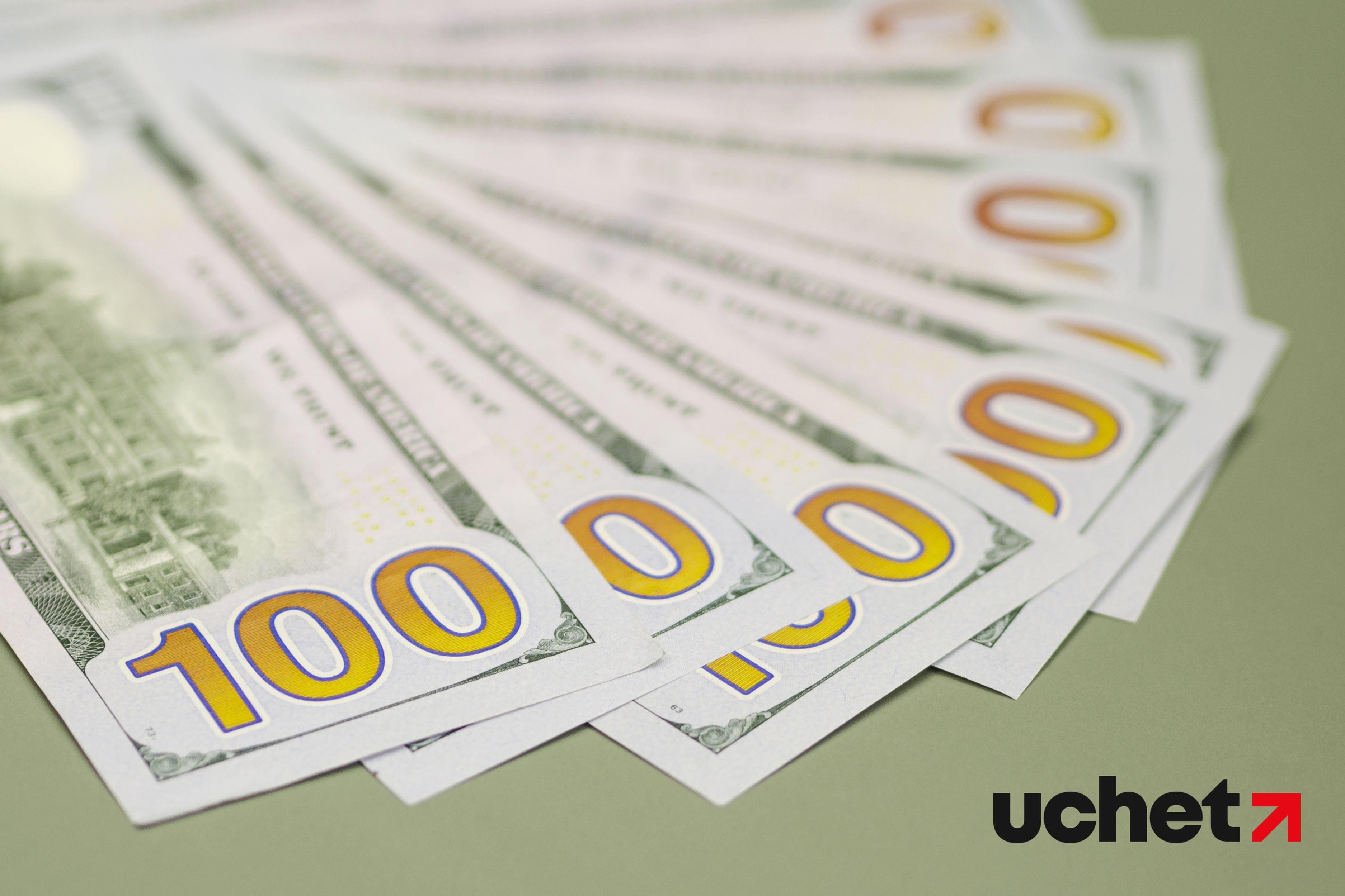 Единые правила исчисления заработной платы изменены