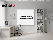 Единый QR-код для оплаты в Казахстане: когда заработает?