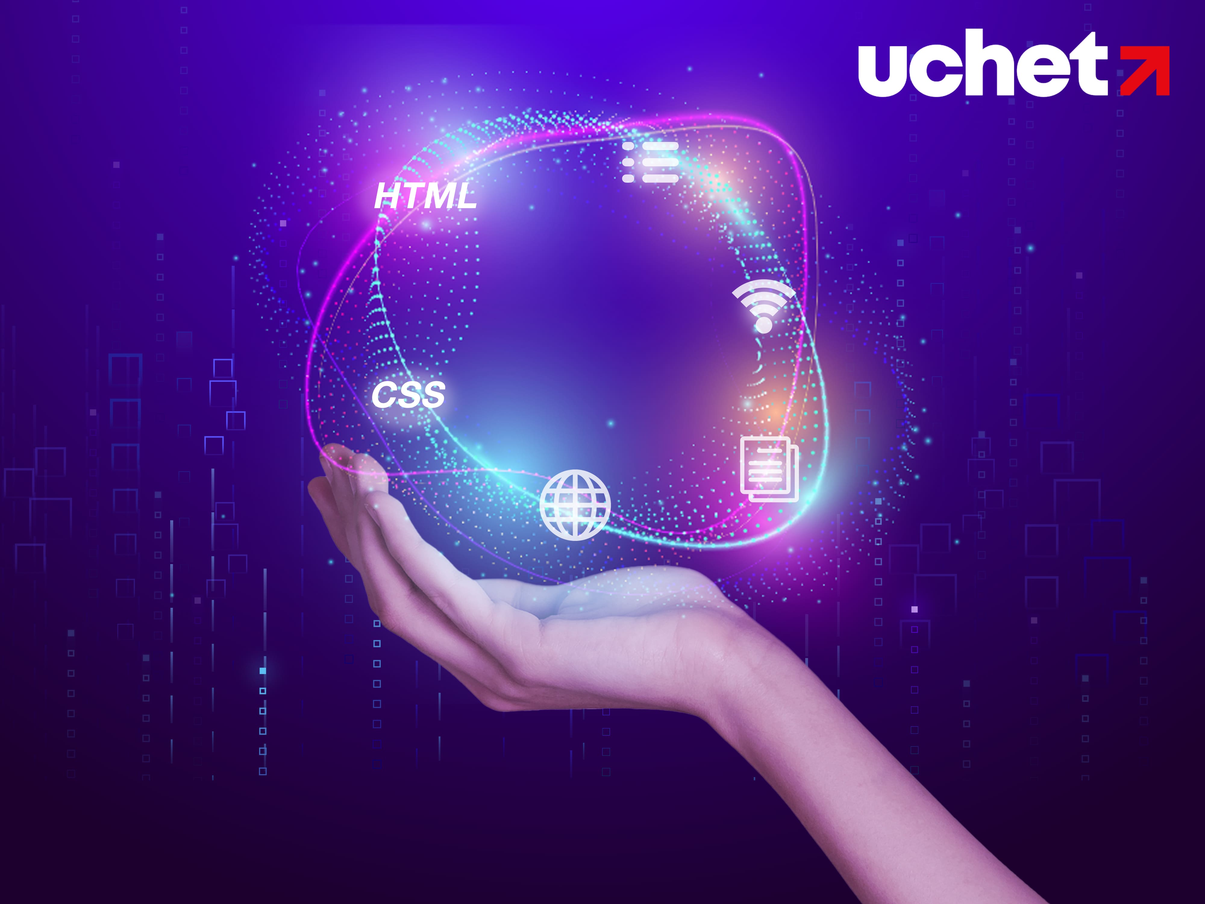 Перечень приоритетных IT-направлений в сфере ИКТ до конца 2025 года