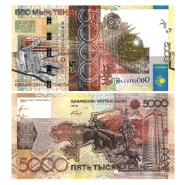 Обмен банкнот 2006 года с рукой сделали бессрочным