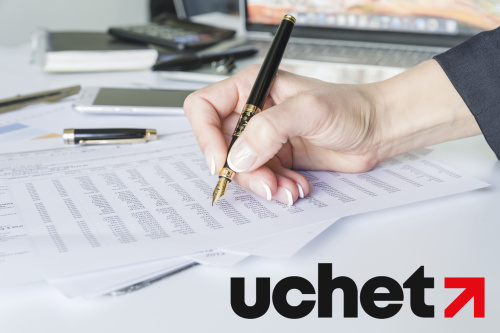 Пример заполнения декларации по КПН (форма 100.00) за 2025 год