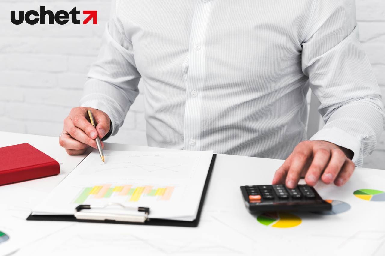 Какой срок постановки на учёт по НДС в 2026 году?