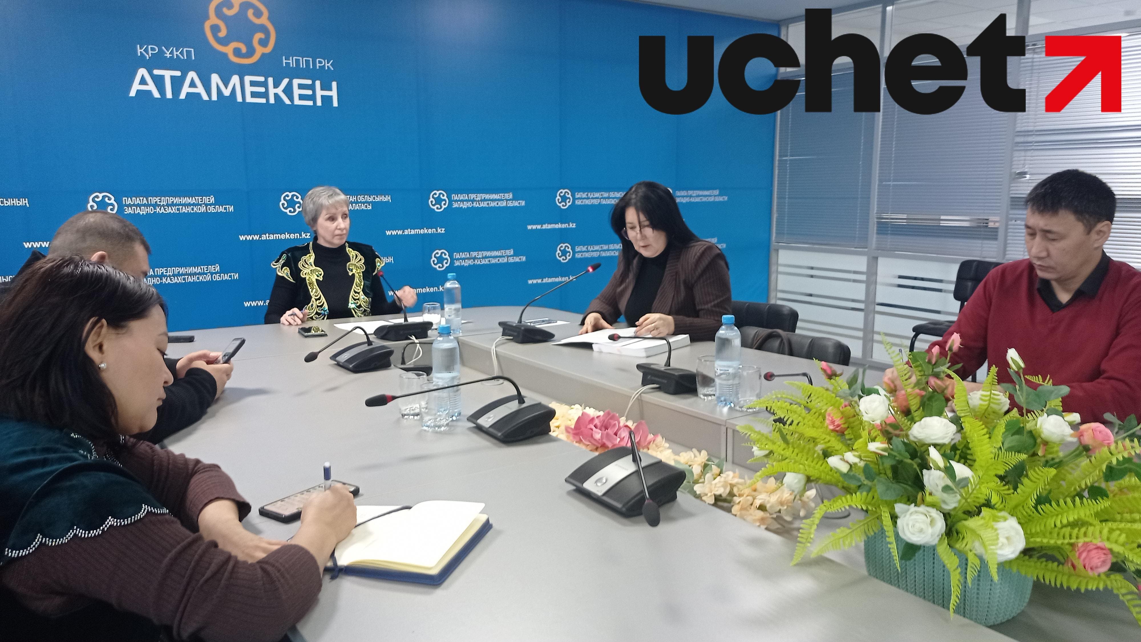 СНР для КФХ-2026: какие льготы и от каких налогов и платежей освобождены?