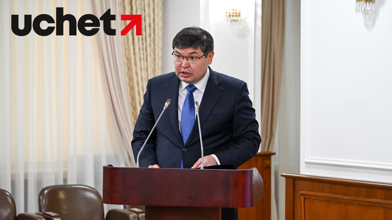 Акция «Народный бухгалтер» в помощь предпринимателям стартует в Казахстане