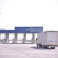 Cоздан телеграмм-чат «Проблемы перевозчиков РК в ЕАЭС»