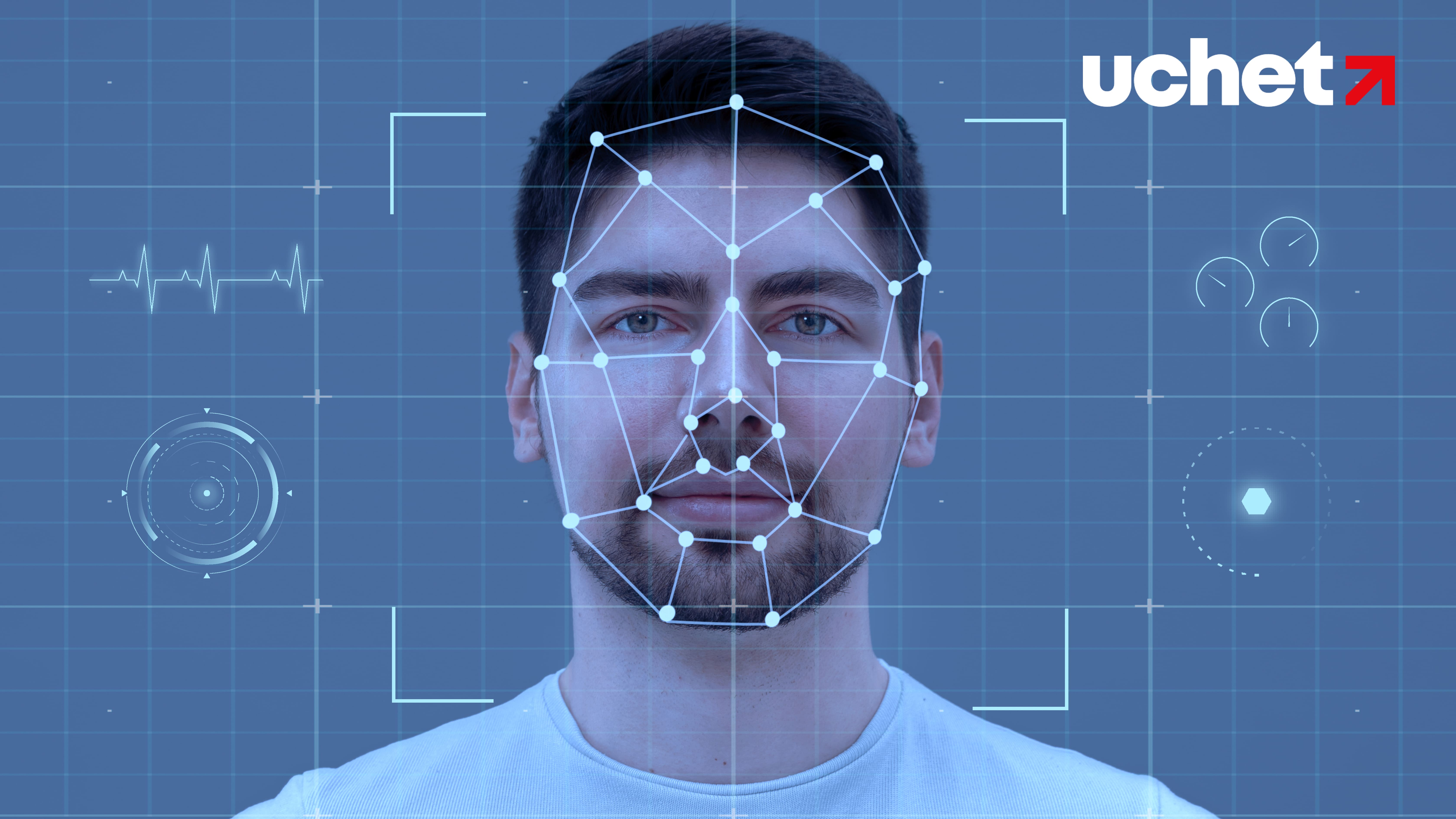 Применение биометрической идентификации налоговыми органами с 15 сентября 2025 года: утверждены Правила