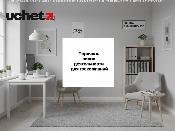 Обновлен перечень видов деятельности для госкомпаний