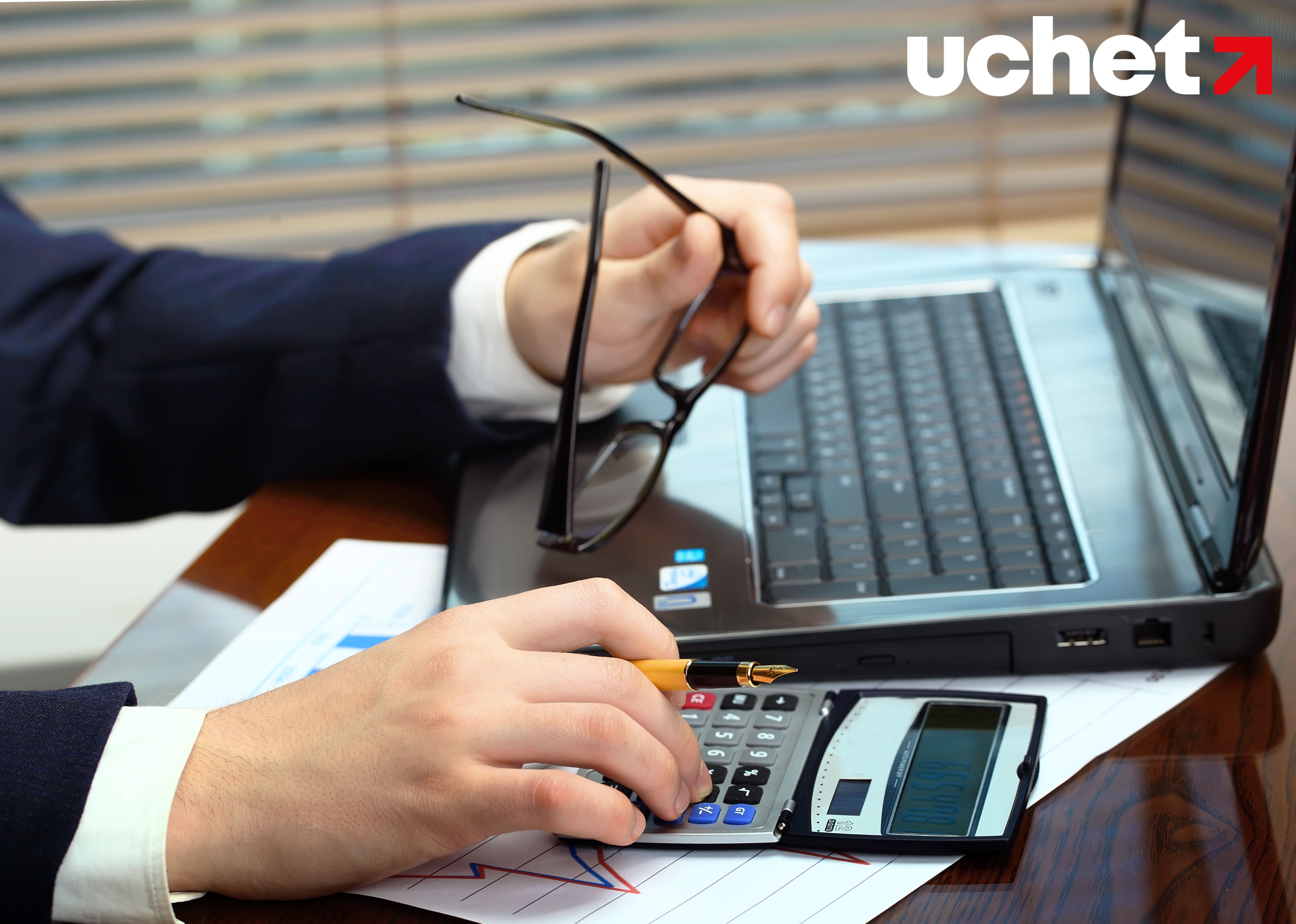 Перечень крупных налогоплательщиков для мониторинга на 2026–2027 годы