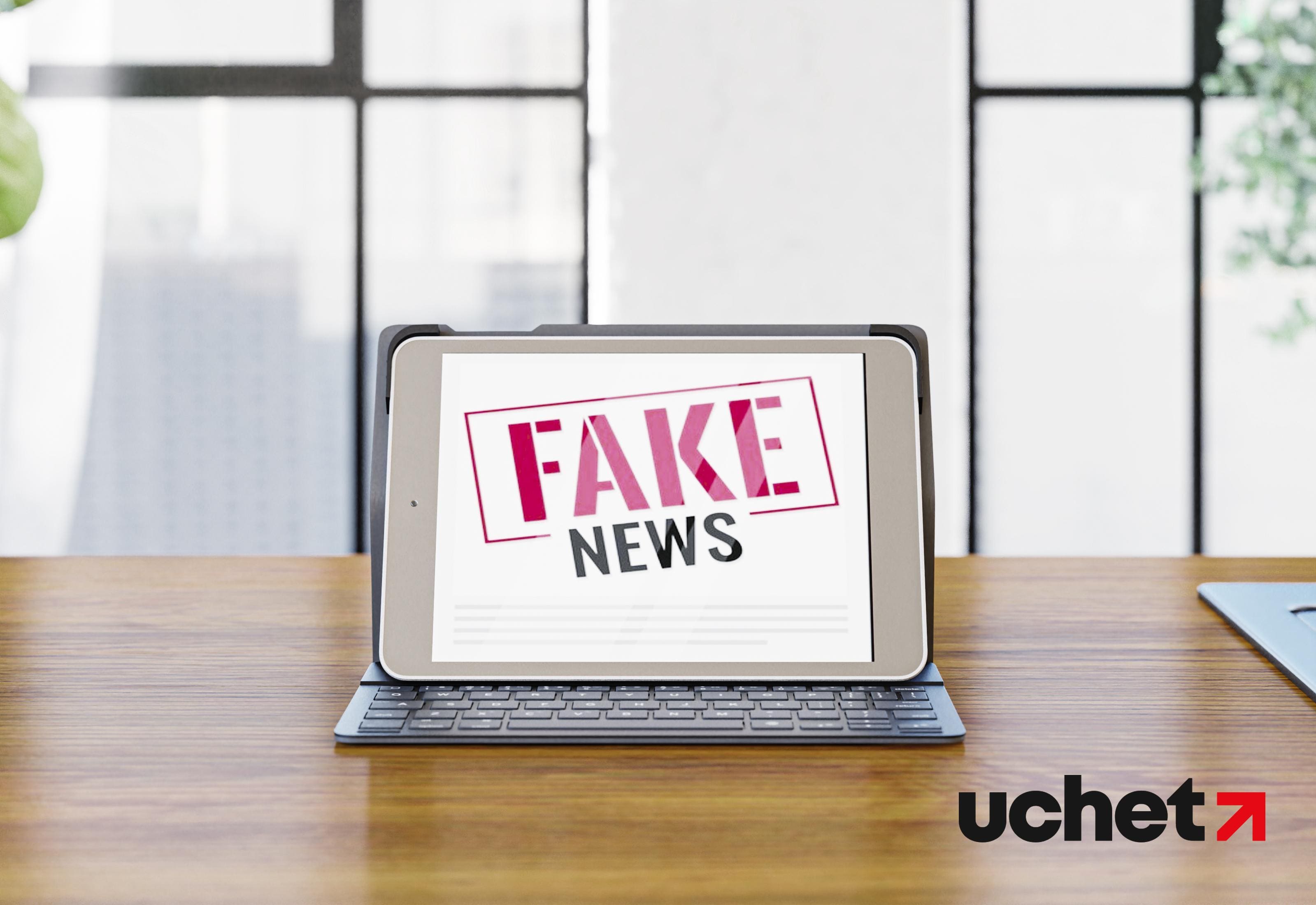 Фейк об оплачиваемых больничных для самозанятых опроверг Минтруда