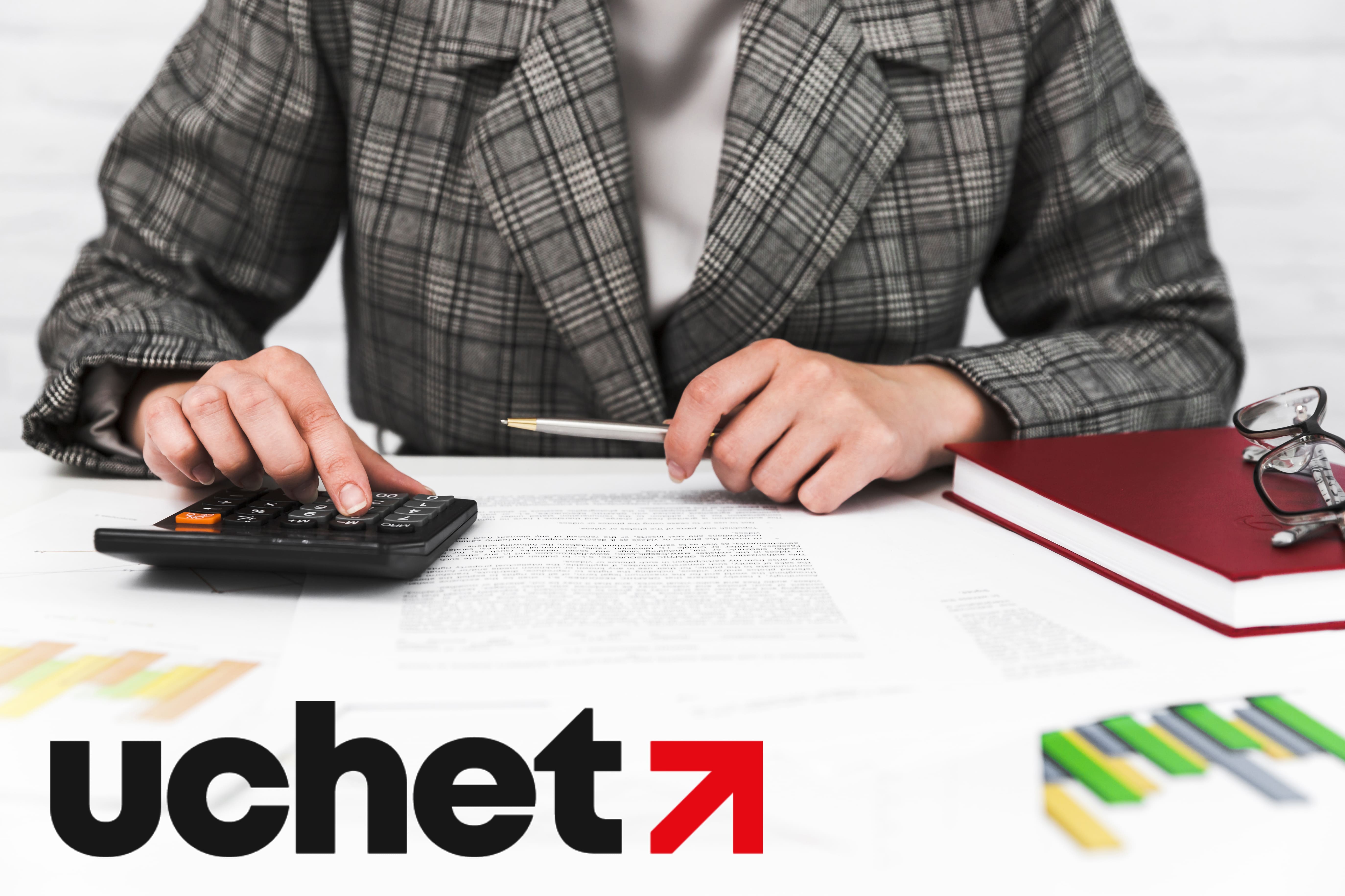 Правила осуществления государственных закупок меняются с 1 января 2026 года