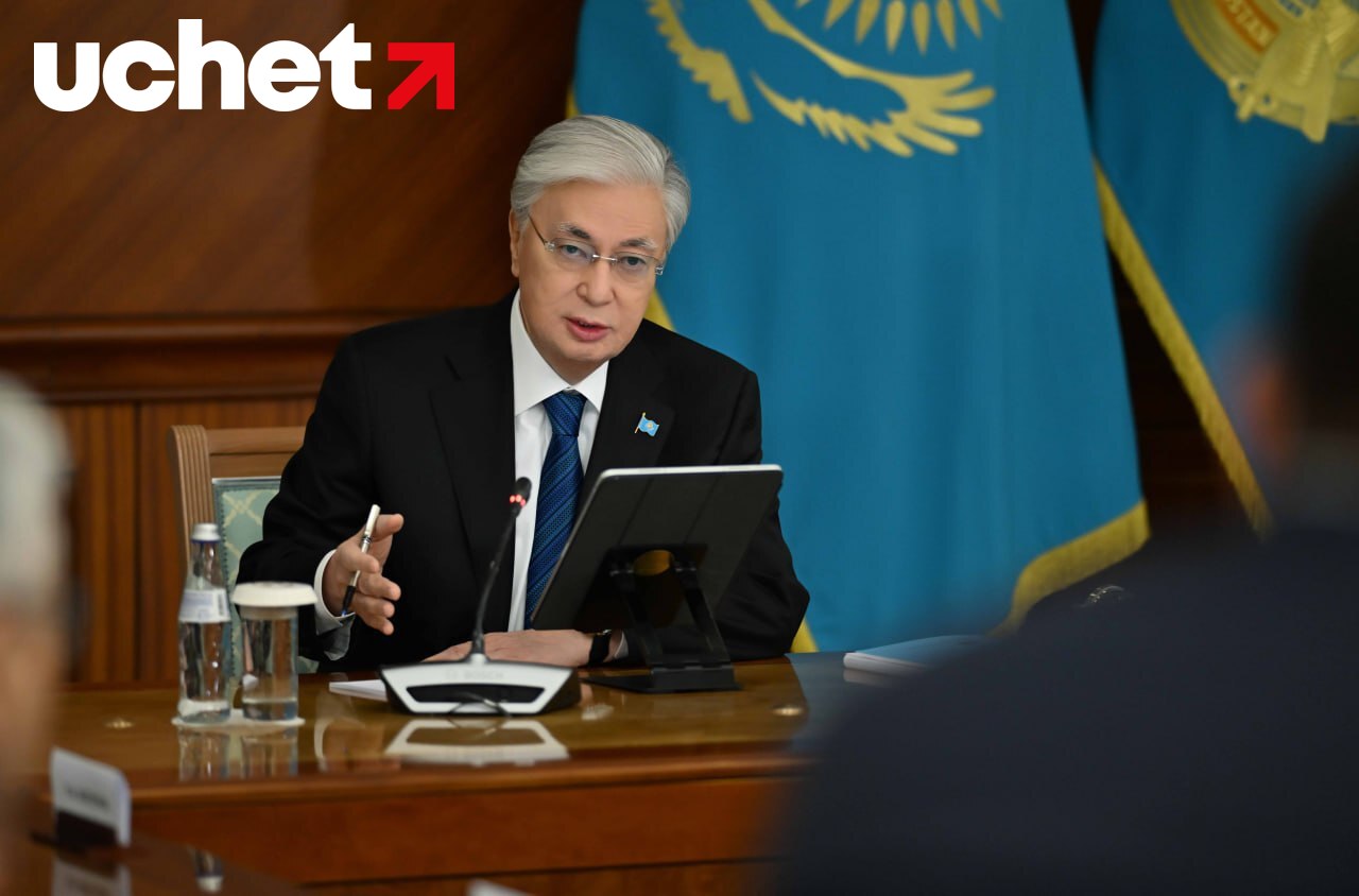 Попытки заболтать проблему будут расцениваться как уход от ответственности - Токаев поручил срочно снизить инфляцию