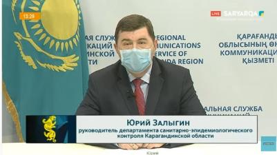 Карантин усилят в Караганде, Темиртау, Шахтинске, Приозёрске, в Абайском и Актогайском районах с 20 марта 2021 года