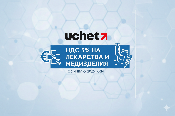 Какие лекарства и медизделия облагаются НДС по ставке 5% с 1 января 2026 года