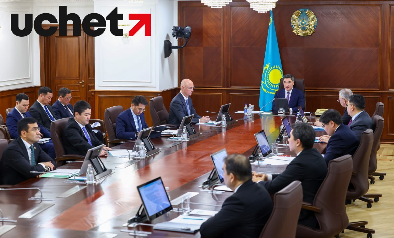 Внедрить автозаполнение налоговой отчетности для малого бизнеса поручил Бектенов