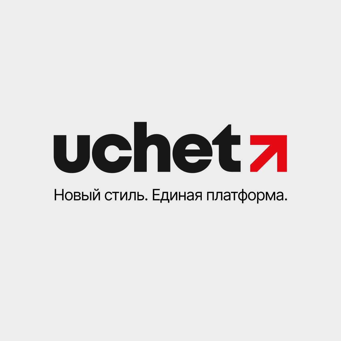 Uchet.kz — из инфопортала в экосистему. Мы растём — вместе с вами