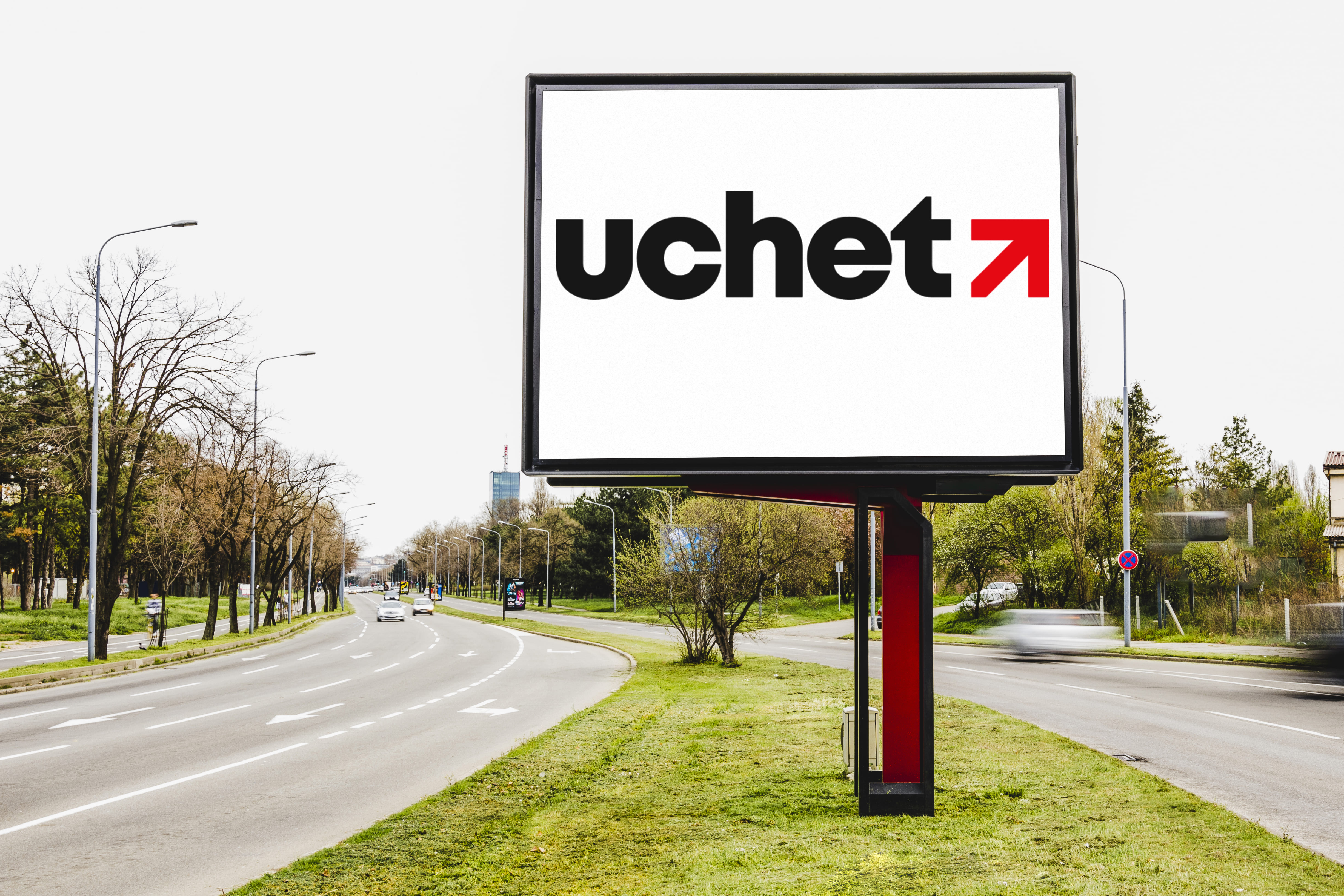 Правила размещения наружной рекламы: обновлена ссылка