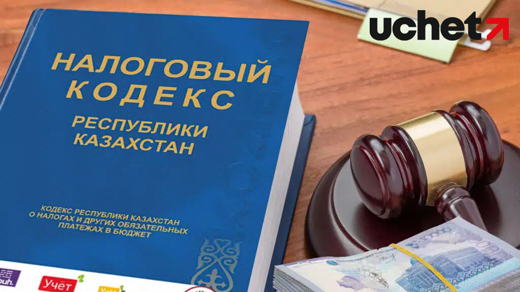 Запрет вычетов по сделкам с упрощенкой: бизнес-омбудсмен просит отсрочку на 18 месяцев