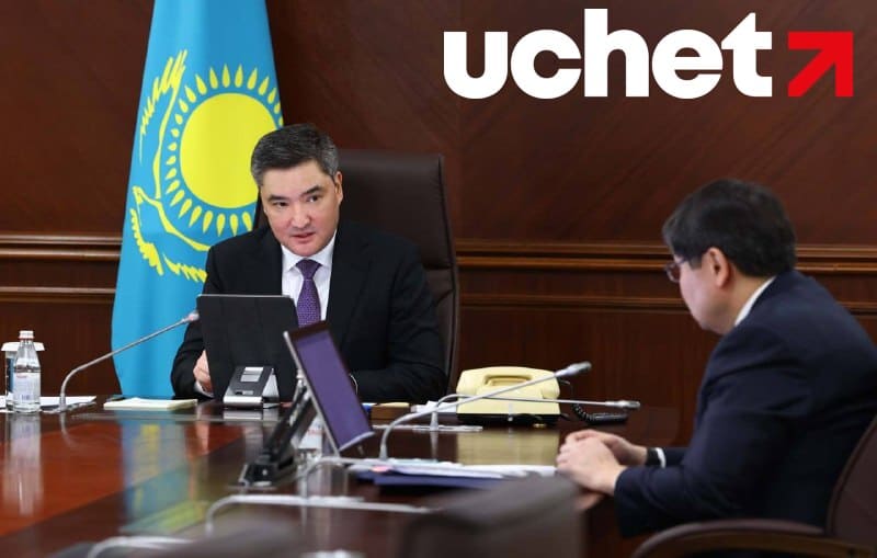 Фонд медстрахования передадут в Минфин после вскрытия масштабных нарушений