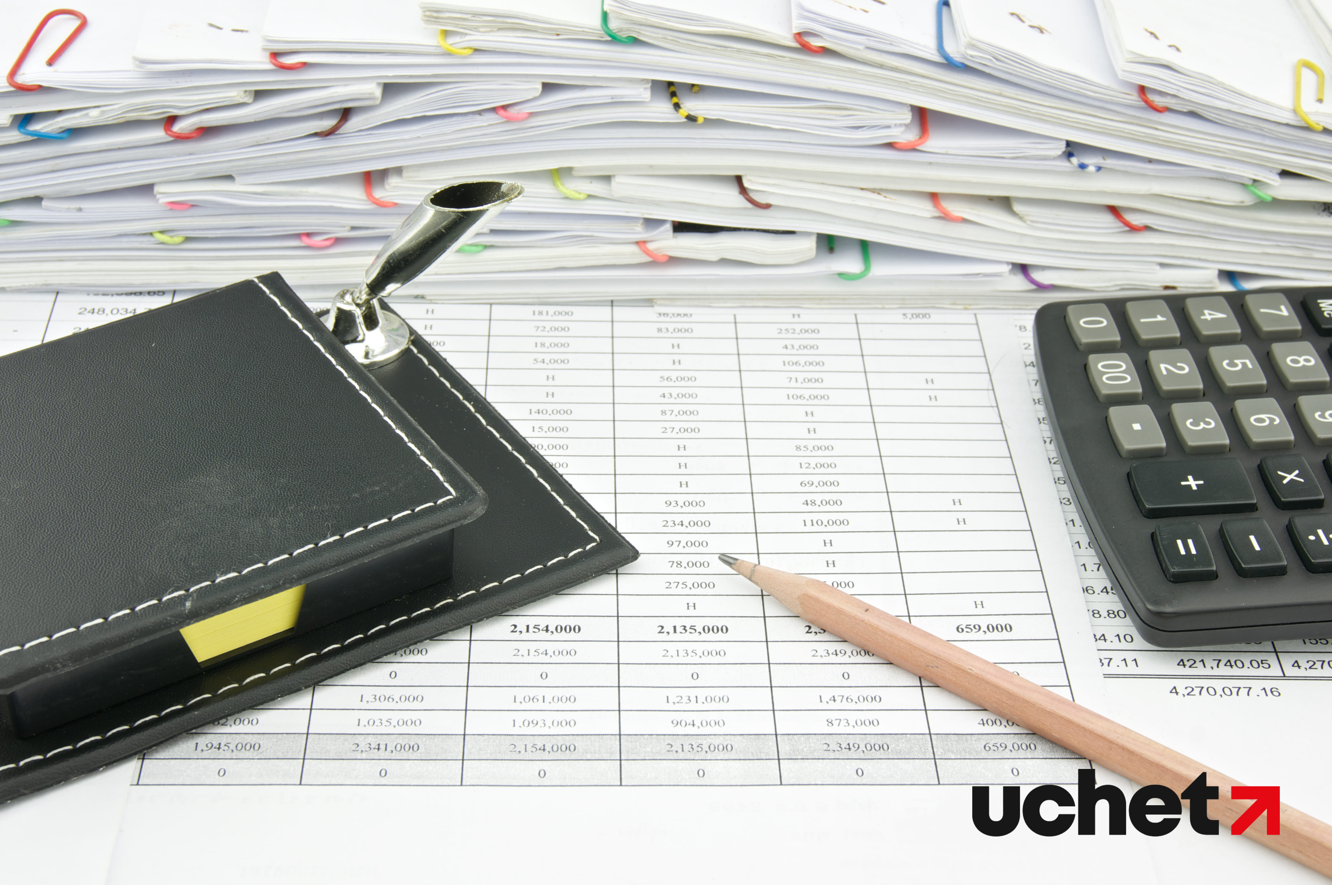 Критерии ликвидности ценных бумаг установлены на 2026 год