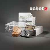 Ставка налогов по упрощенке снижена в Егиндыкольском районе на 2026 год