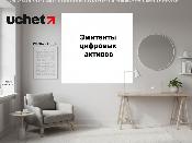 Эмитенты цифровых активов: установлены стандарты выпуска и требования к инвесторам