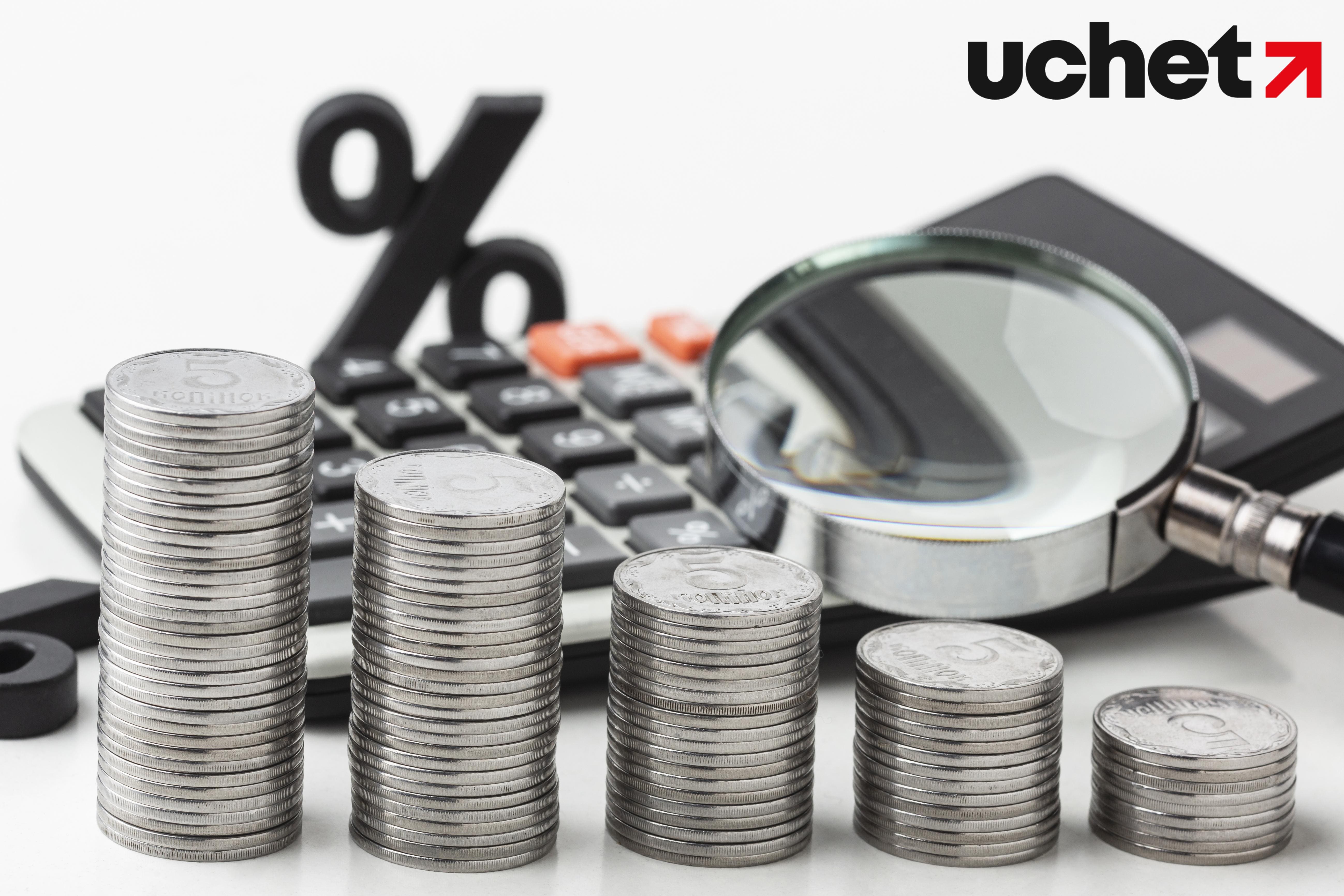 Ставка налогов по упрощенке снижена в районе Биржан сал на 2026 год