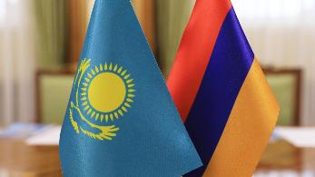 Граждане Армении вправе заниматься предпринимательской деятельностью в Казахстане