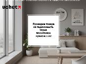 Поддельные лекарства, алкоголь и сигареты: как за 5 секунд проверить любой товар в Казахстане через смартфон