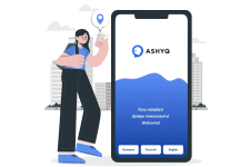 За стабильность работы Ashyq будет отвечать АО «Национальные информационные технологии»