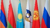 ЕАЭС подписал соглашение о беспошлинной торговле с ОАЭ и Монголией