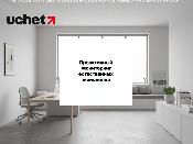 Проактивный мониторинг естественных монополий введут в Казахстане