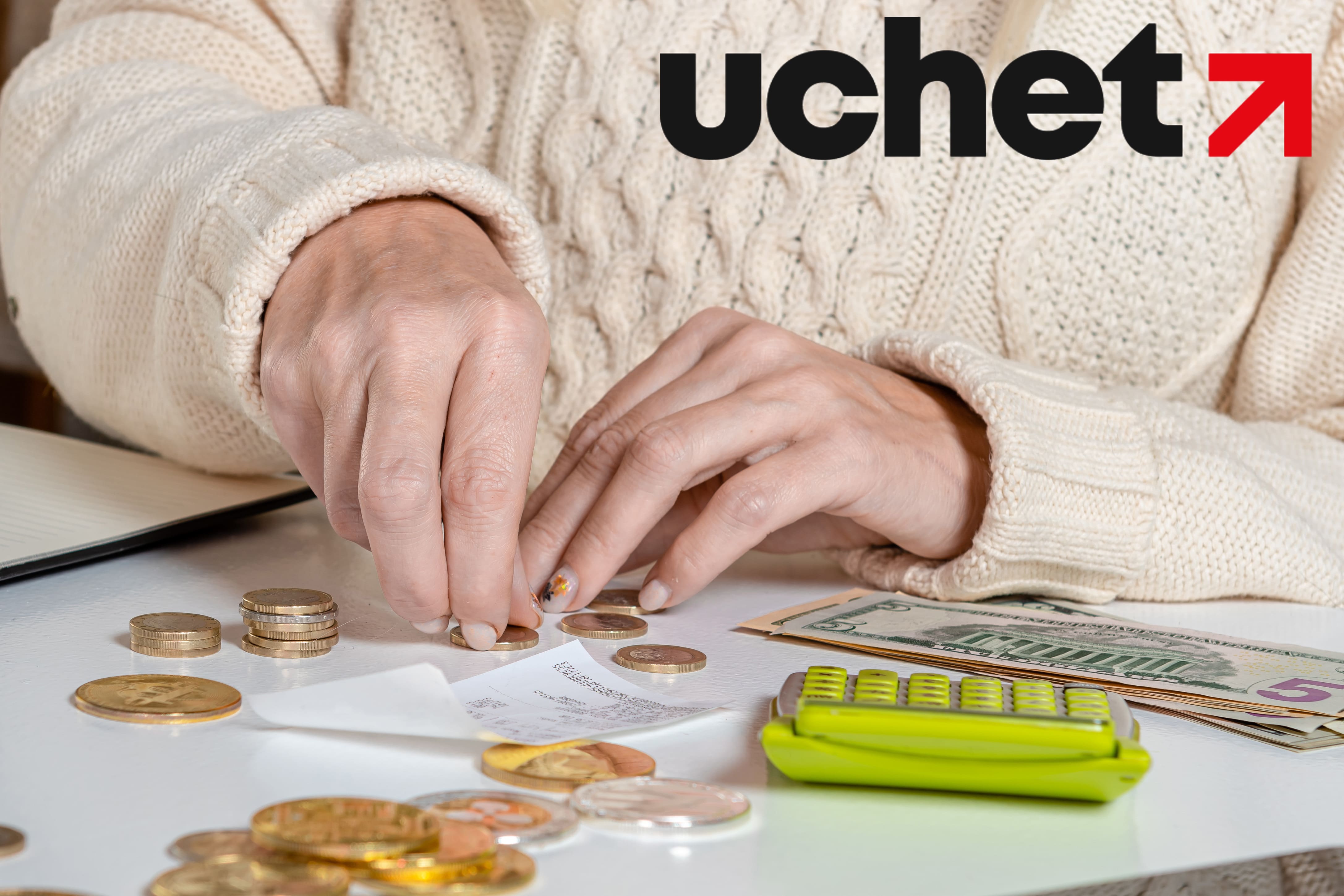 Пенсию повысили на 5% с 1 января 2026 года