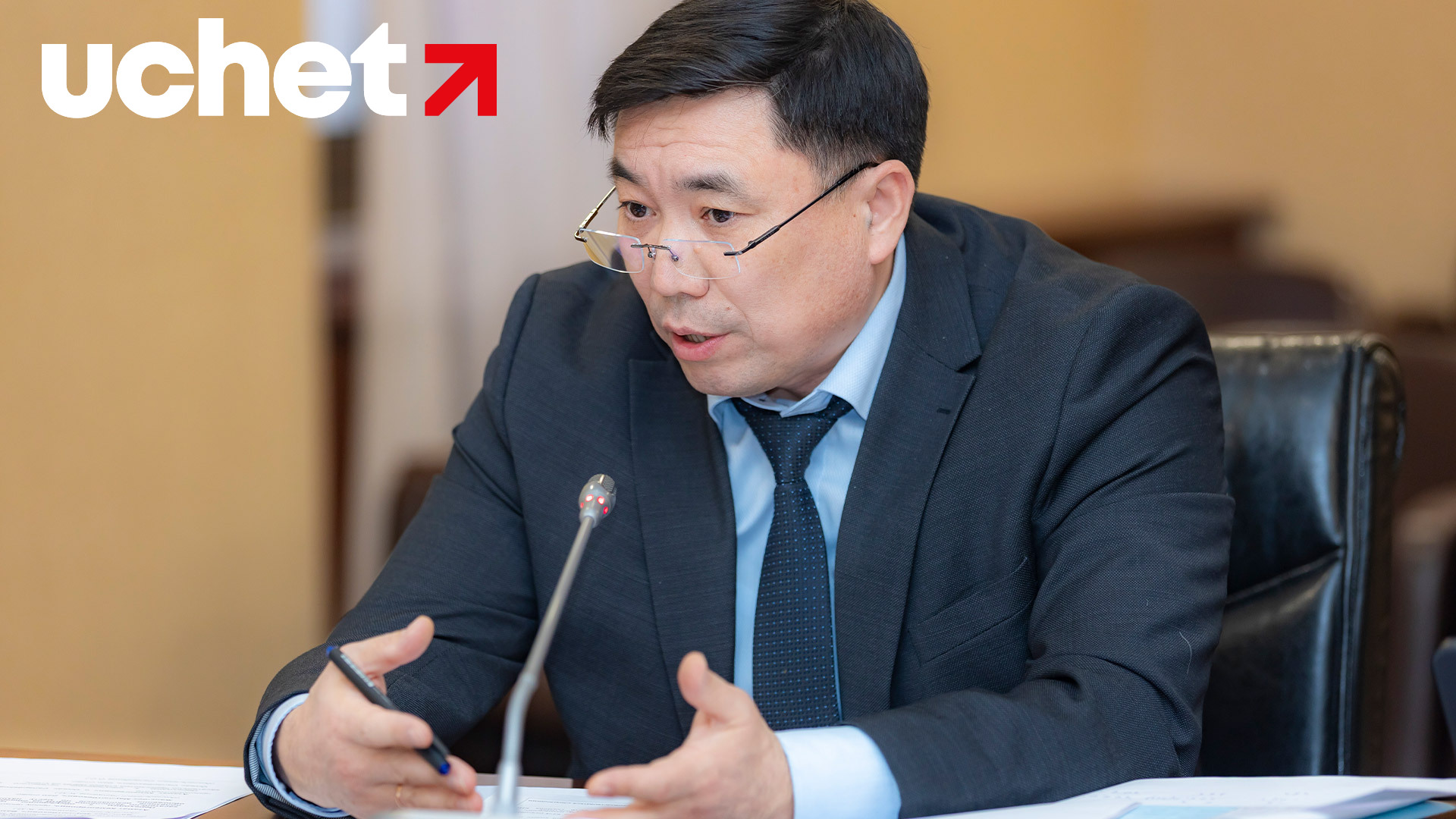 Целевые средства инвестпрограмм субъектов естественных монополий могут освободить от КПН