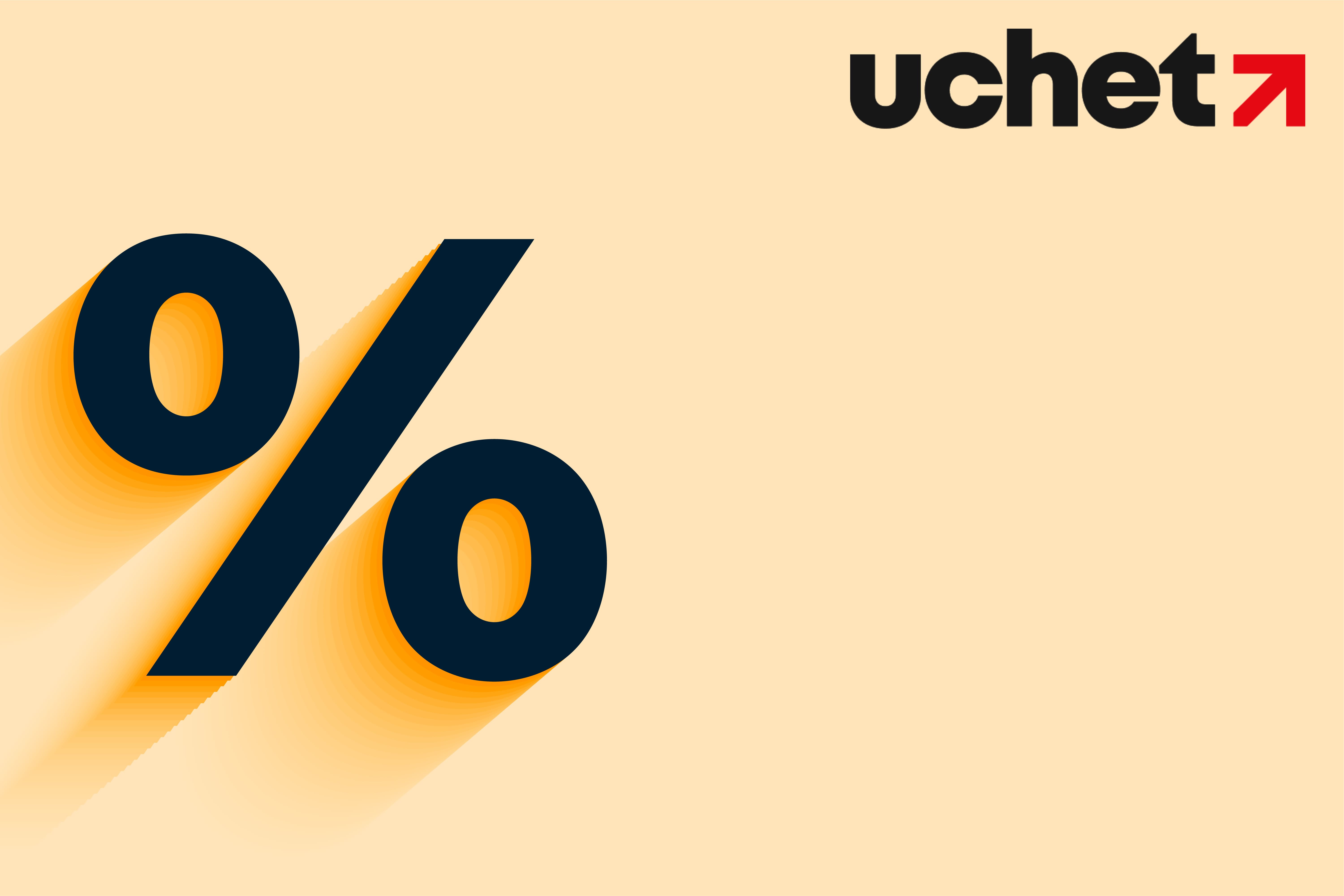 Базовую ставку на уровне 18% сохранил Нацбанк