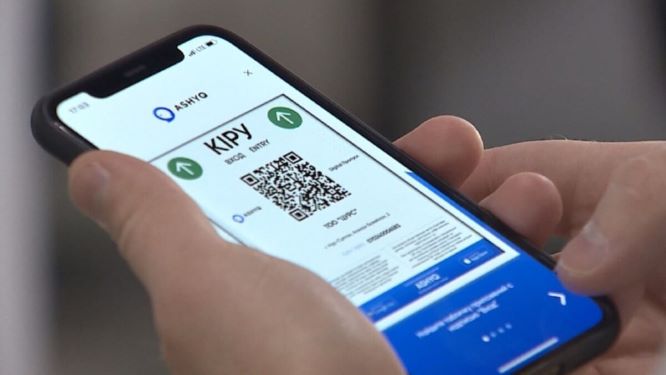 Ashyq помогает собирать стадионы