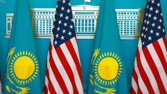 Казахстан и США подпишут соглашение об обмене налоговой информацией