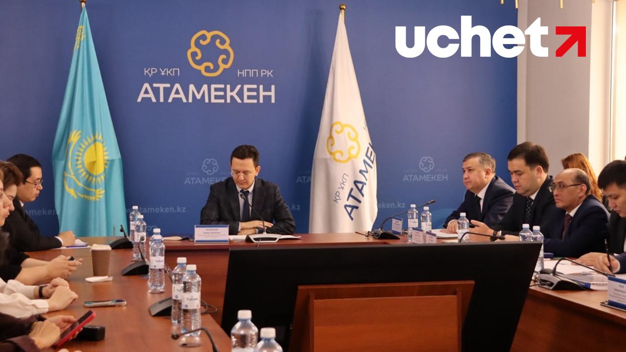 "Чистый лист": как бизнесу прощают старые долги и ошибки 