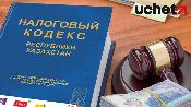 Запрет вычетов по сделкам с упрощенкой: бизнес-омбудсмен просит отсрочку на 18 месяцев Запрет вычетов по сделкам с упрощенкой: бизнес-омбудсмен просит отсрочку на 18 месяцев