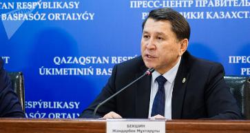 Бекшин обратился к алматинцам