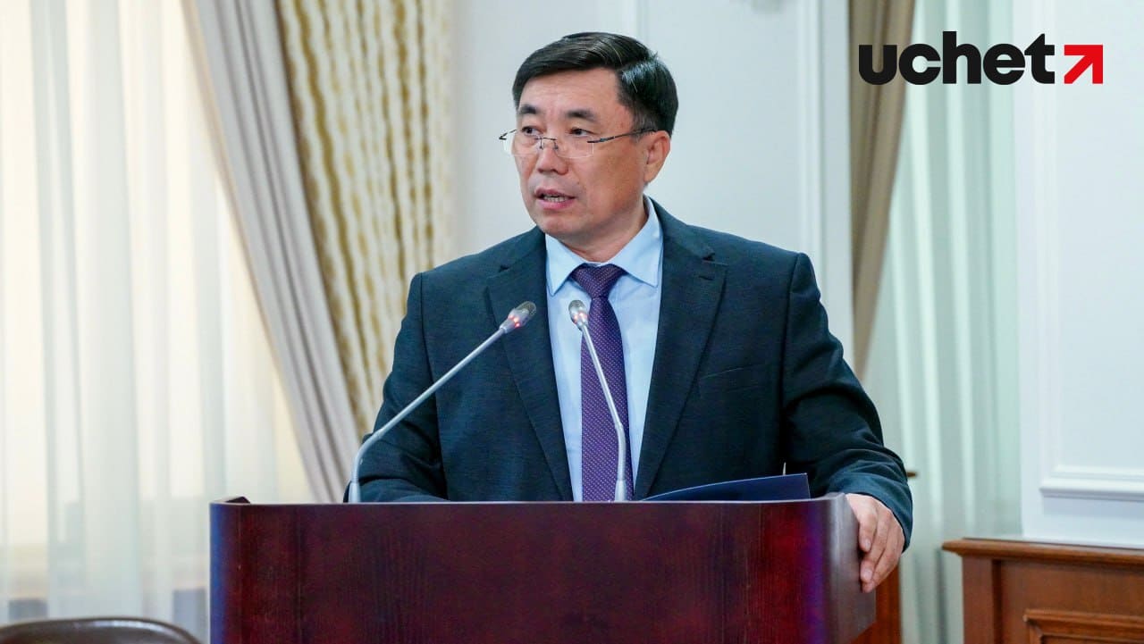 Решение по перечню ОКЭД примут до конца октября