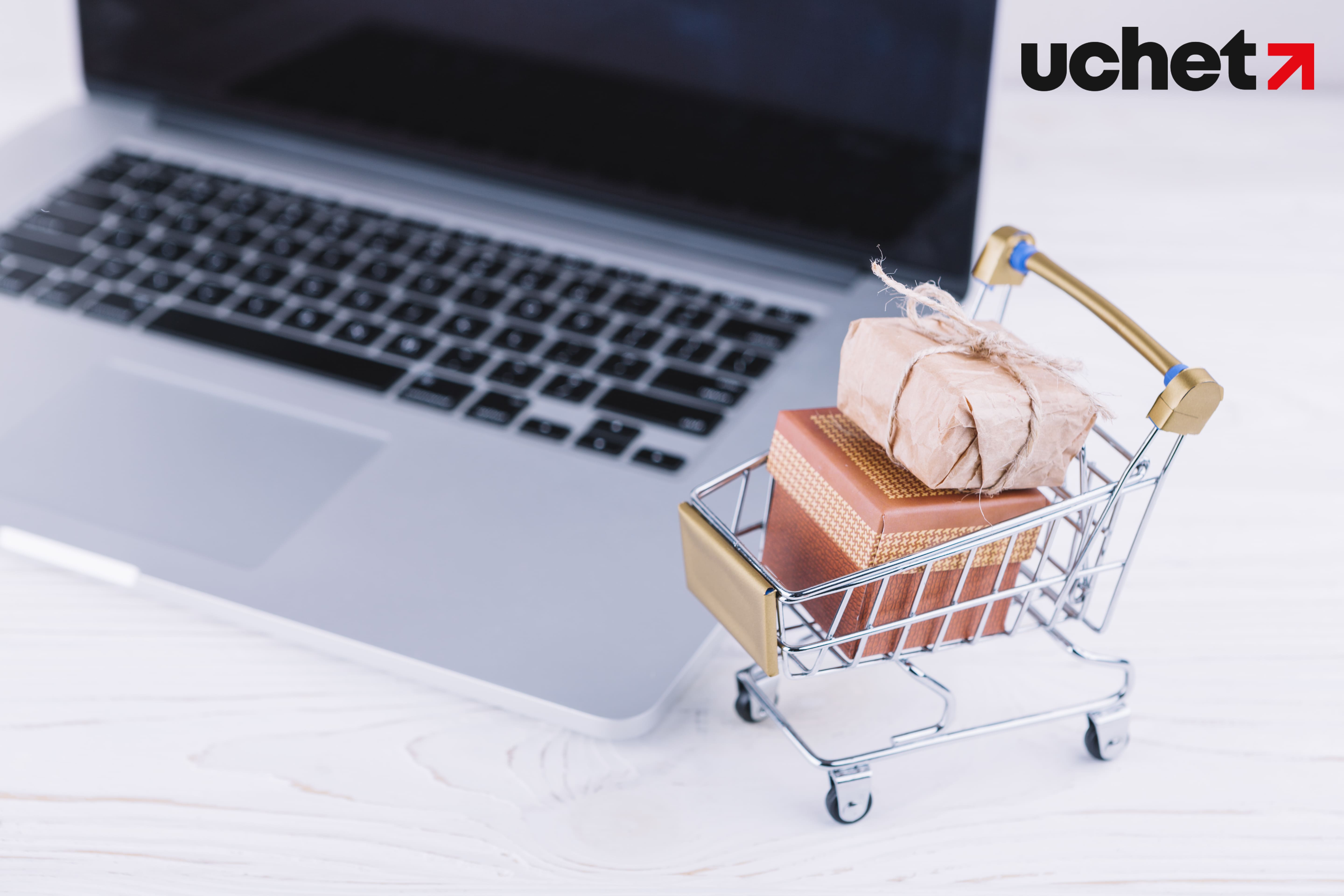 Цифровая платформа закупок МЭКС заработает в ноябре