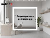 «Массовая блокировка» счетов импортеров гибридов оказалась слухом: что произошло на самом деле «Массовая блокировка» счетов импортеров гибридов оказалась слухом: что произошло на самом деле